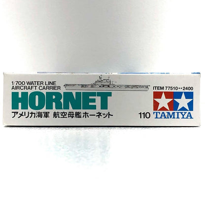 [Used] Waterline Series No. 705 Plastic Model US Navy Aircraft Carrier Hornet Waterline Series No. 705 1/700 77510 [Shikama Store] 