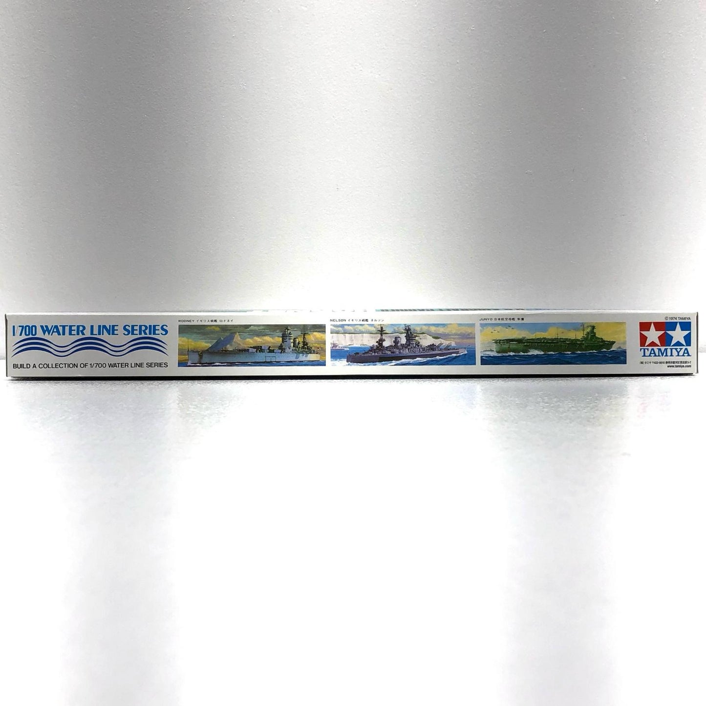 【中古】 ウォーターラインシリーズNo.705 プラモデル アメリカ海軍航空母艦ホーネット ウォーターラインシリーズNo.705 1/700 77510【飾磨店】