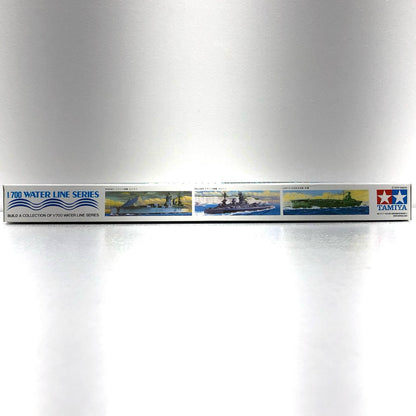 [Used] Waterline Series No. 705 Plastic Model US Navy Aircraft Carrier Hornet Waterline Series No. 705 1/700 77510 [Shikama Store] 