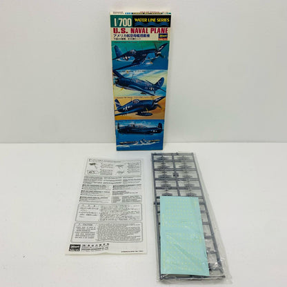 【中古】 1/700アメリカ航空母艦搭載機(40機セット)「ウォーターラインシリーズNo.514」[44514]