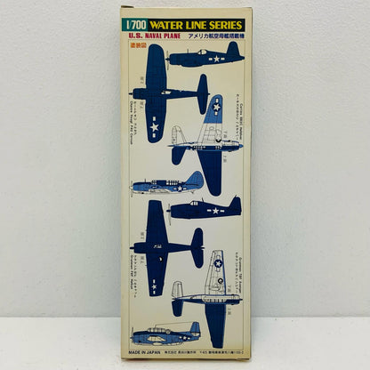 【中古】 1/700アメリカ航空母艦搭載機(40機セット)「ウォーターラインシリーズNo.514」[44514]
