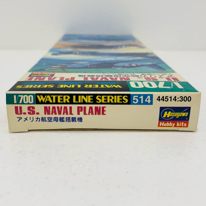 【中古】 1/700アメリカ航空母艦搭載機(40機セット)「ウォーターラインシリーズNo.514」[44514]