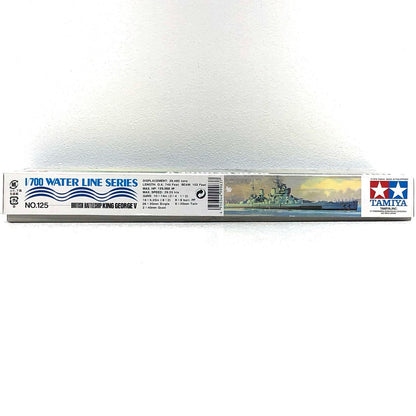 【中古】 ウォーターラインシリーズNo.604 プラモデル イギリス海軍戦艦キングジョージ5世 1/700 77525【加古川物流】