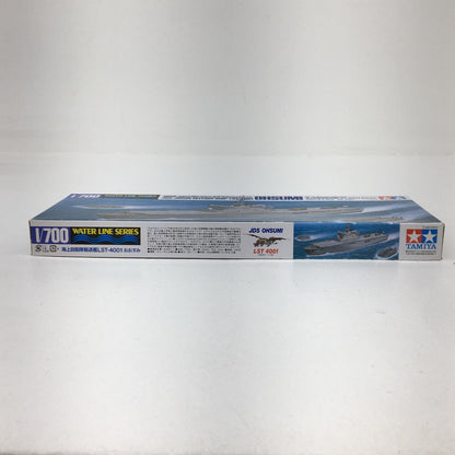 [Used] Waterline Series No. 003 Plastic Model Japan Maritime Self-Defense Force Transport Ship LST-4001 Osumi Waterline Series No. 003 1/700 31003 [Shikama Store] 
