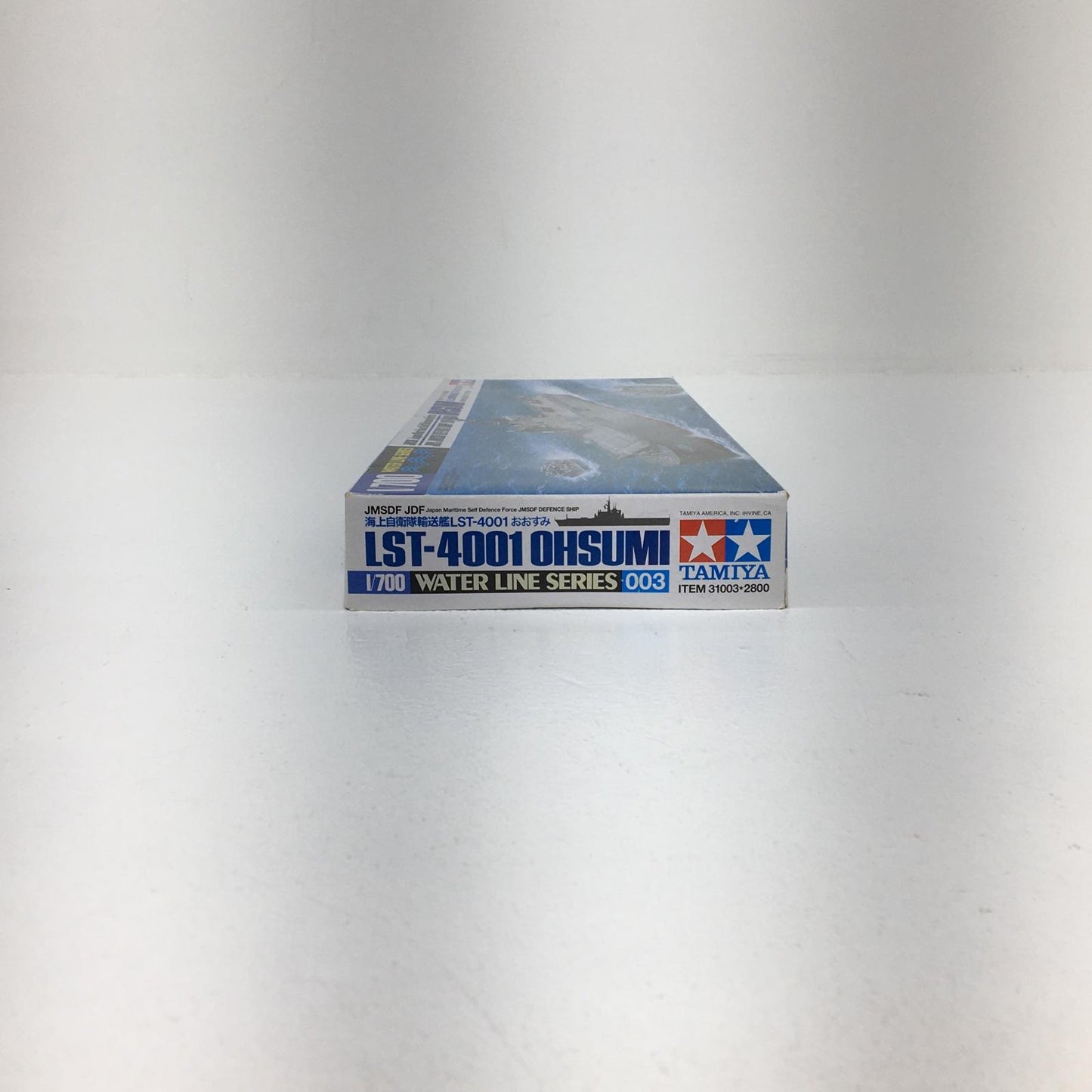 【中古】 ウォーターラインシリーズNo.003 プラモデル 海上自衛隊輸送艦 LST-4001 おおすみ ウォーターラインシリーズNo.003 1/700 31003【飾磨店】