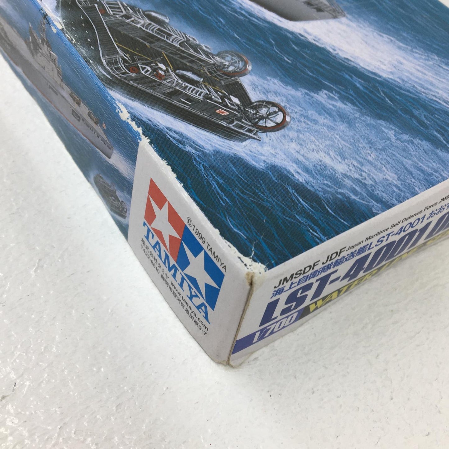【中古】 ウォーターラインシリーズNo.003 プラモデル 海上自衛隊輸送艦 LST-4001 おおすみ ウォーターラインシリーズNo.003 1/700 31003【飾磨店】
