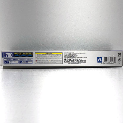 [Used] Waterline Series No. 361 Plastic Model Light Cruiser Kitakami Final Kaiten Equipped Ship Waterline Series No. 361 1/700 51320 [Shikama Store] 