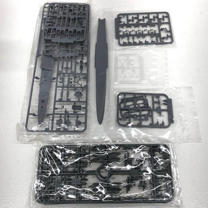 [Used] Waterline Series No. 361 Plastic Model Light Cruiser Kitakami Final Kaiten Equipped Ship Waterline Series No. 361 1/700 51320 [Shikama Store] 