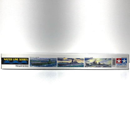 【中古】 ウォーターラインシリーズNo.211 プラモデル 航空母艦大鳳 ウォーターラインシリーズNo.211 1/700 31211【飾磨店】