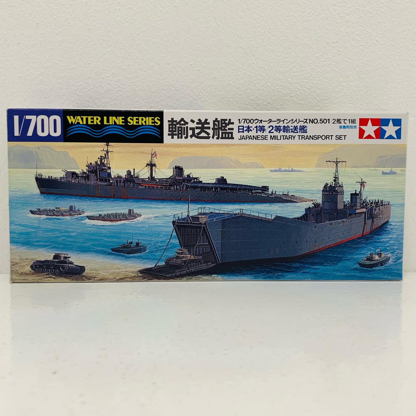 【中古】 1/700日本1等/2等輸送艦「ウォーターラインシリーズNo.501」[31501]
