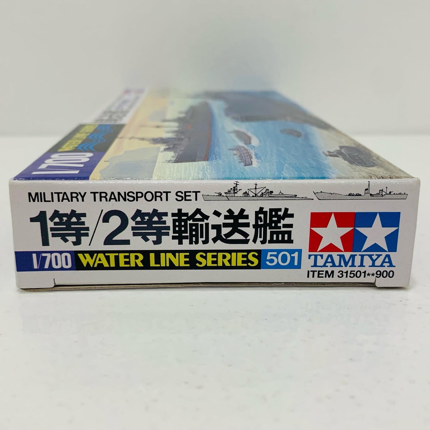 【中古】 1/700日本1等/2等輸送艦「ウォーターラインシリーズNo.501」[31501]