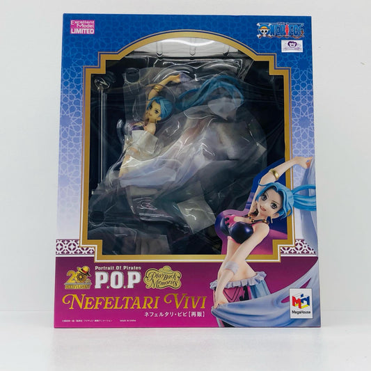 フィギュア ネフェルタリ・ビビP.O.P“PlaybackMemories”完成品フィギュア「ワンピース」 ネフェルタリ・ビビ“PlaybackMemories”完成品 P.O.P【フィギュア】