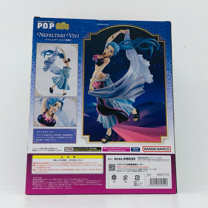 フィギュア ネフェルタリ・ビビP.O.P“PlaybackMemories”完成品フィギュア「ワンピース」 ネフェルタリ・ビビ“PlaybackMemories”完成品 P.O.P【フィギュア】