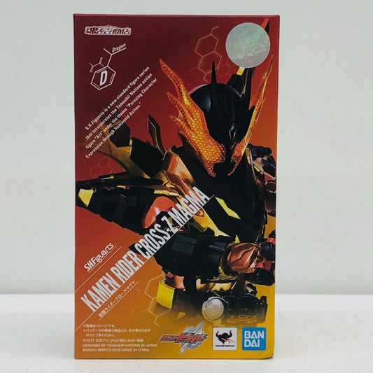 フィギュア S.H.Figuarts仮面ライダークローズマグマ「仮面ライダービルド」魂ウェブ商店限定 仮面ライダークローズマグマ S.H.Figuarts 魂ウェブ商店限定【フィギュア】