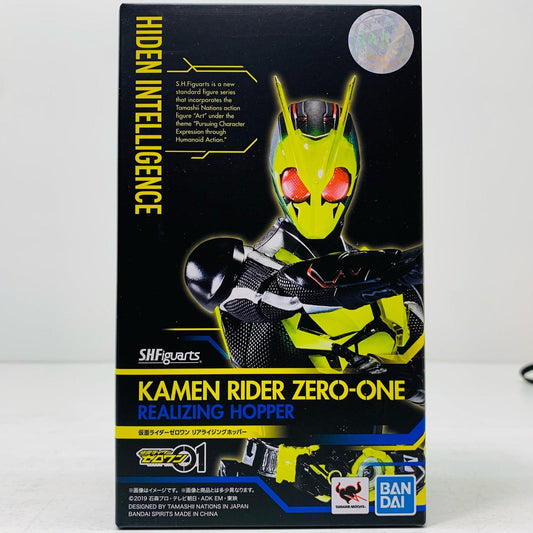 S.H.Figuarts仮面ライダーゼロワンリアライジングホッパー「仮面ライダーゼロワン」TAMASHIINATION2020開催記念商品【フィギュア】