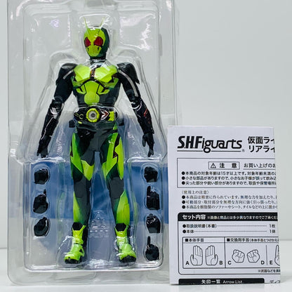 S.H.Figuarts仮面ライダーゼロワンリアライジングホッパー「仮面ライダーゼロワン」TAMASHIINATION2020開催記念商品【フィギュア】