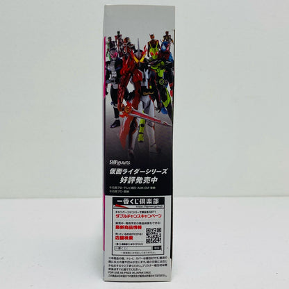 【中古】 C賞S.H.Figuarts仮面ライダージオウクリアブラックver.フィギュア「一番くじS.H.Figuarts仮面ライダー」【フィギュア】