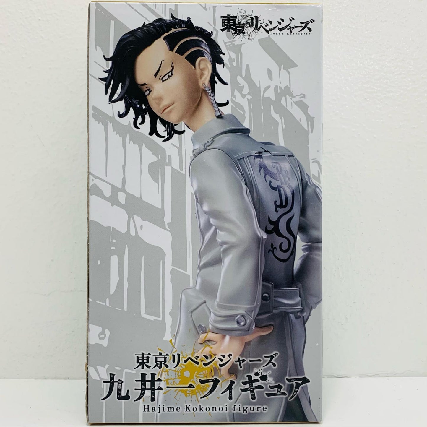 Inui Seishu "Tokyo Revengers" Kokonoi Hajime & Inui Seishu Figure [Figure]