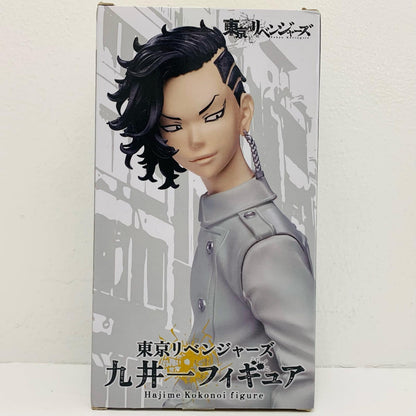 Inui Seishu "Tokyo Revengers" Kokonoi Hajime & Inui Seishu Figure [Figure]
