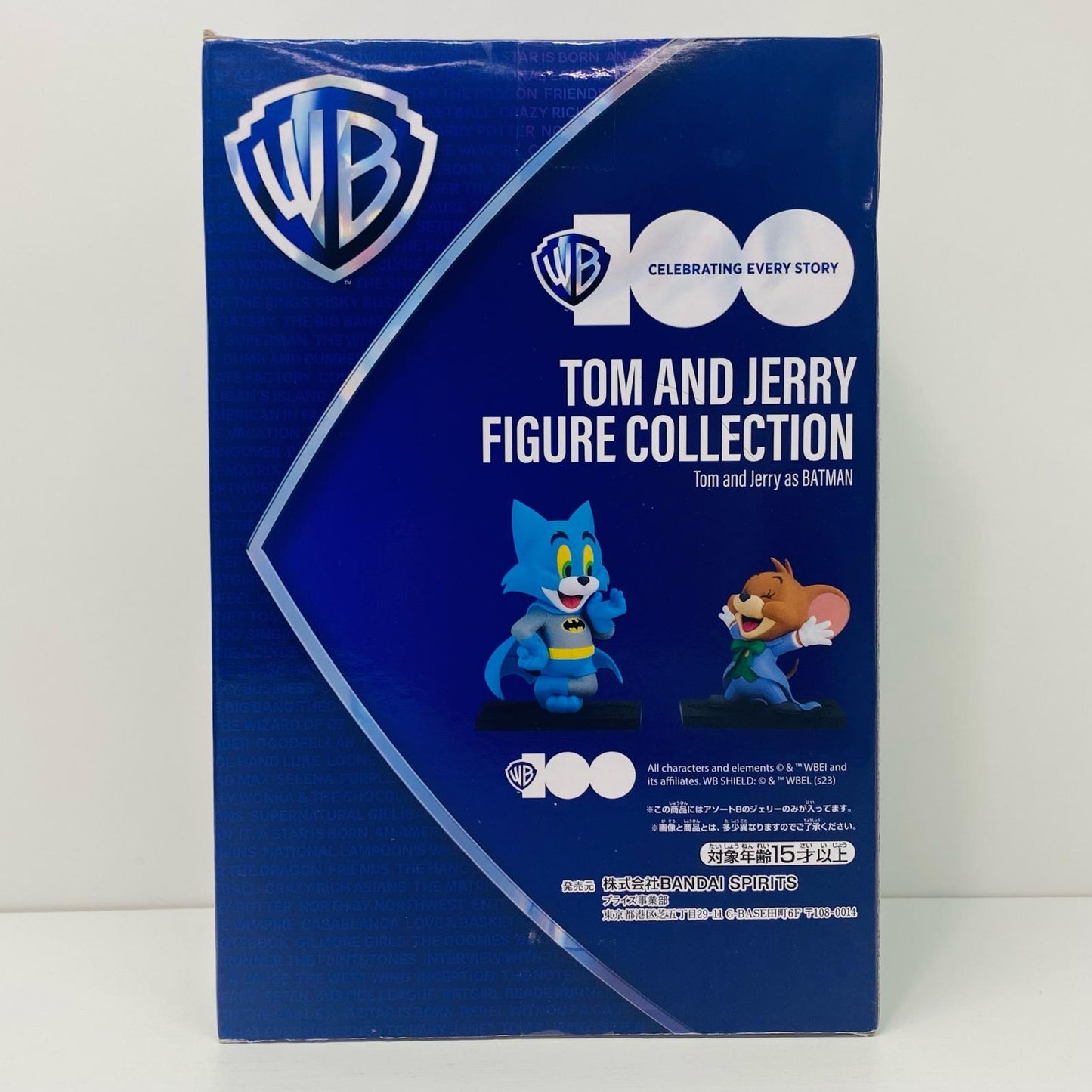 【中古】 ジェリー「トムとジェリー」フィギュアコレクション～TomandJerryasBATMAN～WB100周年ver.【フィギュア】【飾磨店】