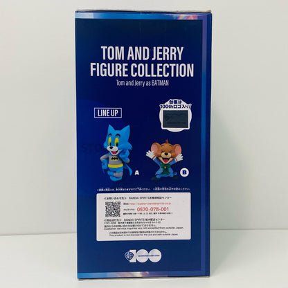 【中古】 ジェリー「トムとジェリー」フィギュアコレクション～TomandJerryasBATMAN～WB100周年ver.【フィギュア】【飾磨店】