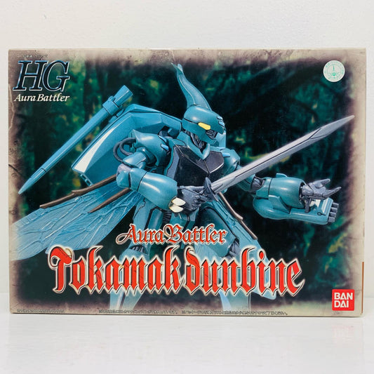 1/72HGABトカマクダンバイン「聖戦士ダンバイン」[2211385]