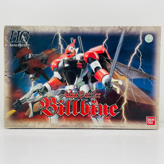 1/72HGABビルバイン「聖戦士ダンバイン」