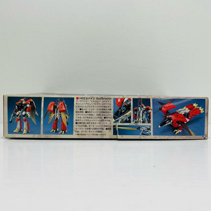 1/72HGABビルバイン「聖戦士ダンバイン」