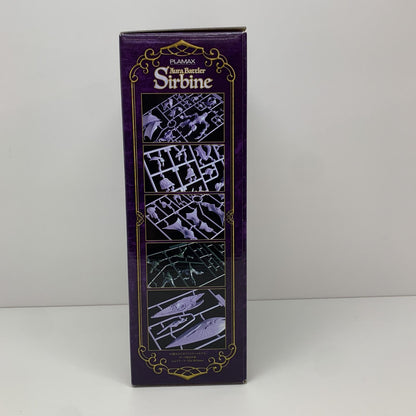 【中古】 PLAMAXAuraBattlerサーバイン「聖戦士ダンバイン」【飾磨店】