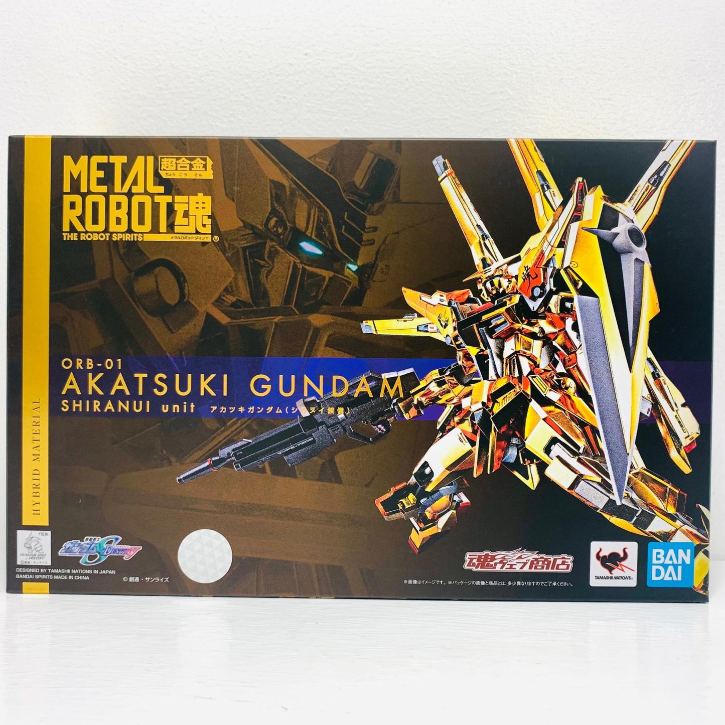 フィギュア METALROBOT魂＜SIDEMS＞アカツキガンダム(シラヌイ装備)「機動戦士ガンダムSEEDDESTINY」魂ウェブ商店限定 METALROBOT魂＜SIDEMS＞アカツキガンダム(シラヌイ装備) METAL ROBOT魂 魂ウェブ商店限定【フィギュア】