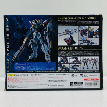 METALROBOT魂＜SIDEMS＞ウイングガンダムゼロ「新機動戦記ガンダムW」【フィギュア】