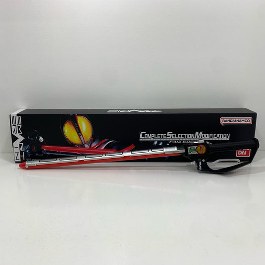 【中古】 コンプリートセレクションモディフィケーションCSMファイズエッジ「仮面ライダー555(ファイズ)」プレミアムバンダイ限定【飾磨店】
