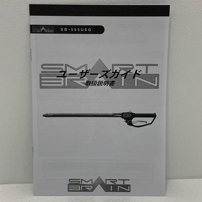 【中古】 コンプリートセレクションモディフィケーションCSMファイズエッジ「仮面ライダー555(ファイズ)」プレミアムバンダイ限定【飾磨店】