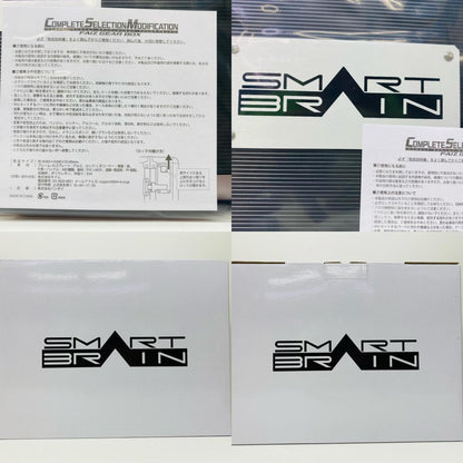 [Used] Complete Selection Modification CSM Faiz Gear Box "Kamen Rider 555 (Faiz)" Premium Bandai Limited