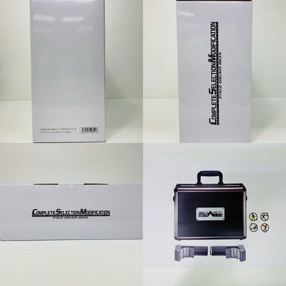 [Used] Complete Selection Modification CSM Faiz Gear Box "Kamen Rider 555 (Faiz)" Premium Bandai Limited