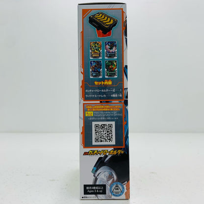 DXガッチャードローホルダー「仮面ライダーガッチャード」【フィギュア】