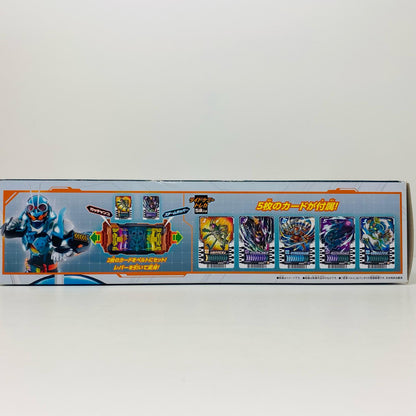 【中古】 変身ベルトDXガッチャードライバー「仮面ライダーガッチャード」【飾磨店】
