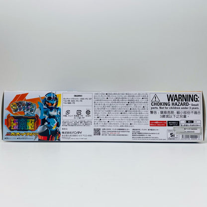 【中古】 変身ベルトDXガッチャードライバー「仮面ライダーガッチャード」【飾磨店】