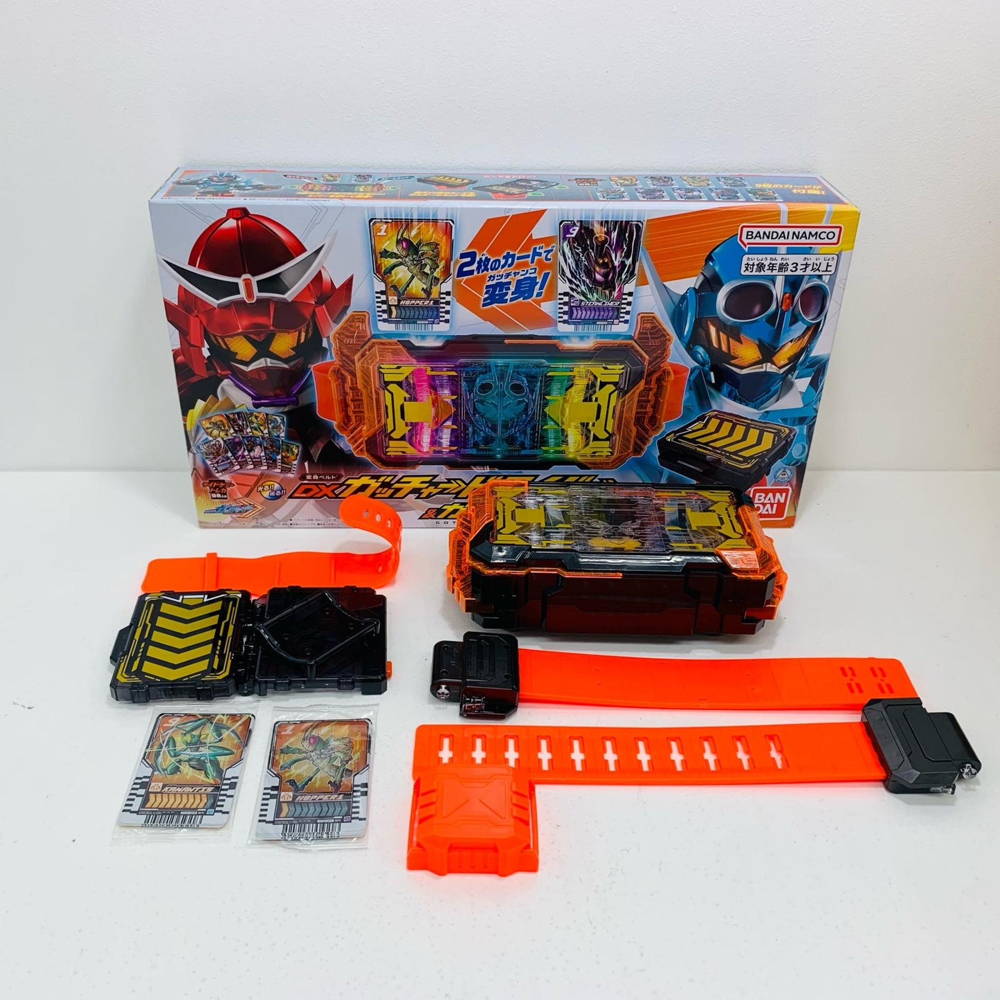 【中古】 変身ベルトDXガッチャードライバー＆ガッチャードローホルダーセット「仮面ライダーガッチャード」【飾磨店】