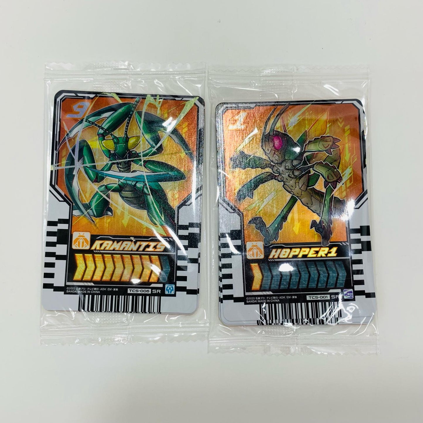 【中古】 変身ベルトDXガッチャードライバー＆ガッチャードローホルダーセット「仮面ライダーガッチャード」【飾磨店】