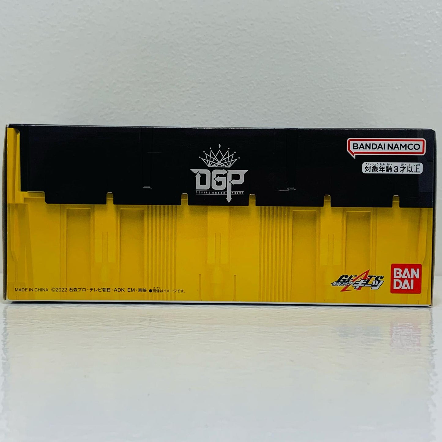 【中古】 DXデザイアドライバーライドルベース「仮面ライダーギーツ」プレミアムバンダイ限定【フィギュア】