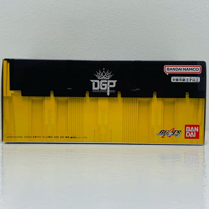 【中古】 DXデザイアドライバーライドルベース「仮面ライダーギーツ」プレミアムバンダイ限定【フィギュア】