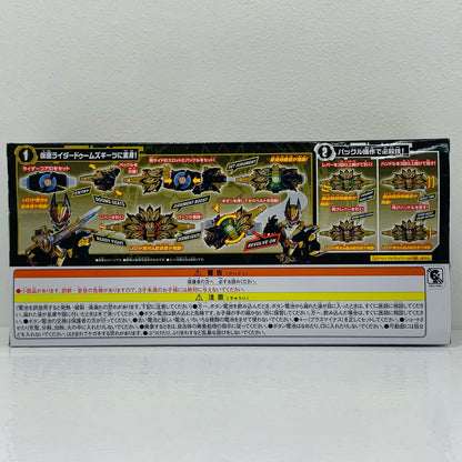 【中古】 DXドゥームズギーツレイズバックル「仮面ライダーギーツ」プレミアムバンダイ限定