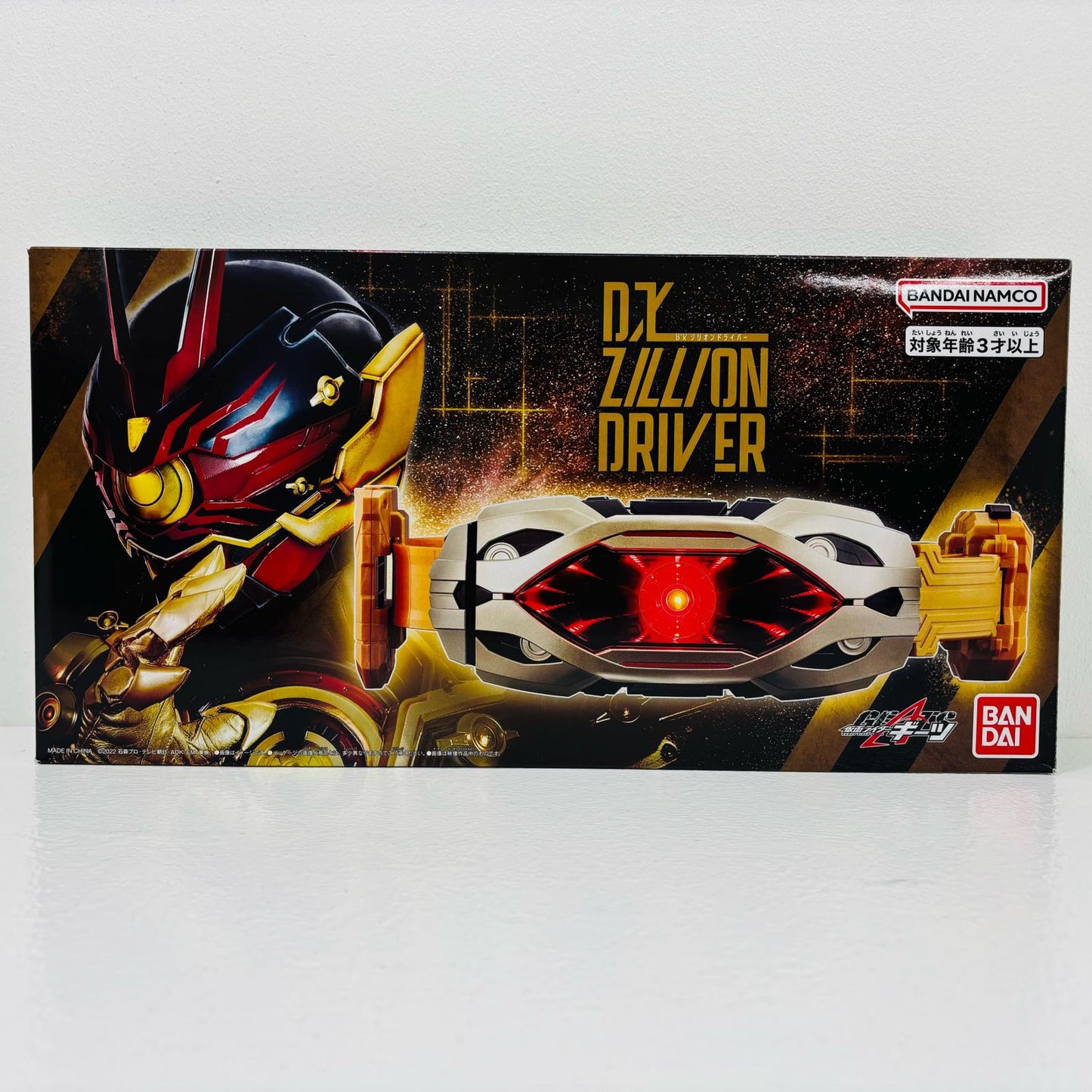 おもちゃ・玩具 変身ベルトDXジリオンドライバー「仮面ライダーギーツ」プレミアムバンダイ限定 DXジリオンドライバー 変身ベルト プレミアムバンダイ限定