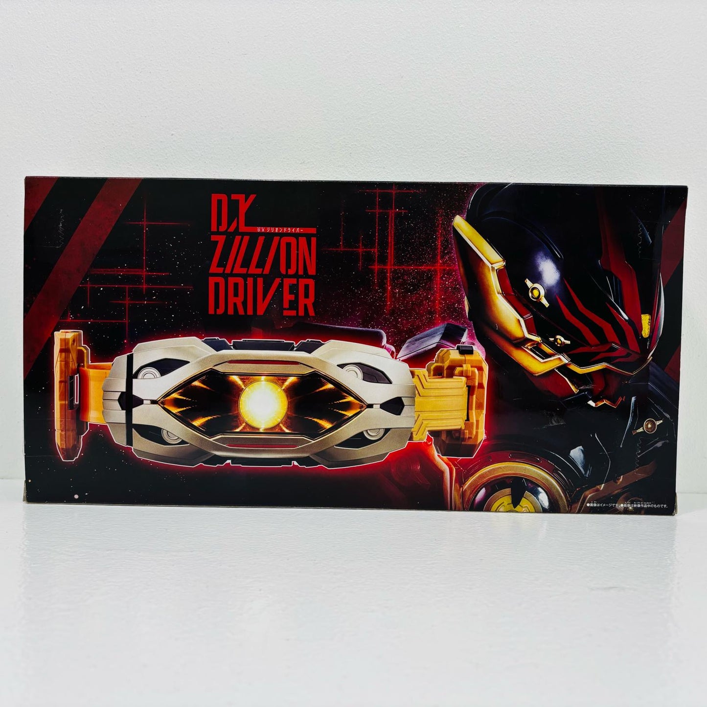 おもちゃ・玩具 変身ベルトDXジリオンドライバー「仮面ライダーギーツ」プレミアムバンダイ限定 DXジリオンドライバー 変身ベルト プレミアムバンダイ限定