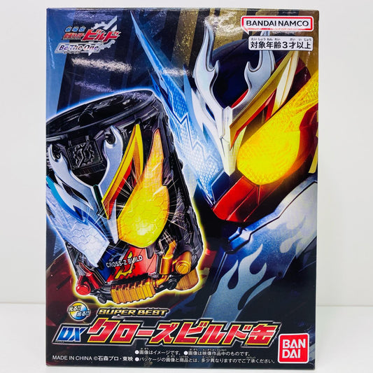 【中古】 SUPERBESTDXクローズビルド缶「劇場版仮面ライダービルドBetheone」プレミアムバンダイ限定