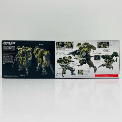 1/72HGアーロンライノ「境界戦機極鋼ノ装鬼」[5066705]