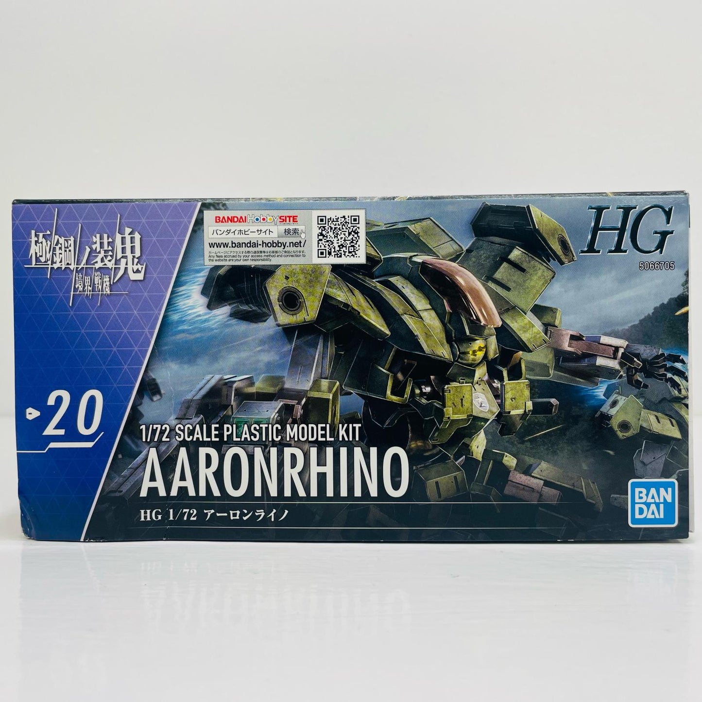 1/72HGアーロンライノ「境界戦機極鋼ノ装鬼」[5066705]