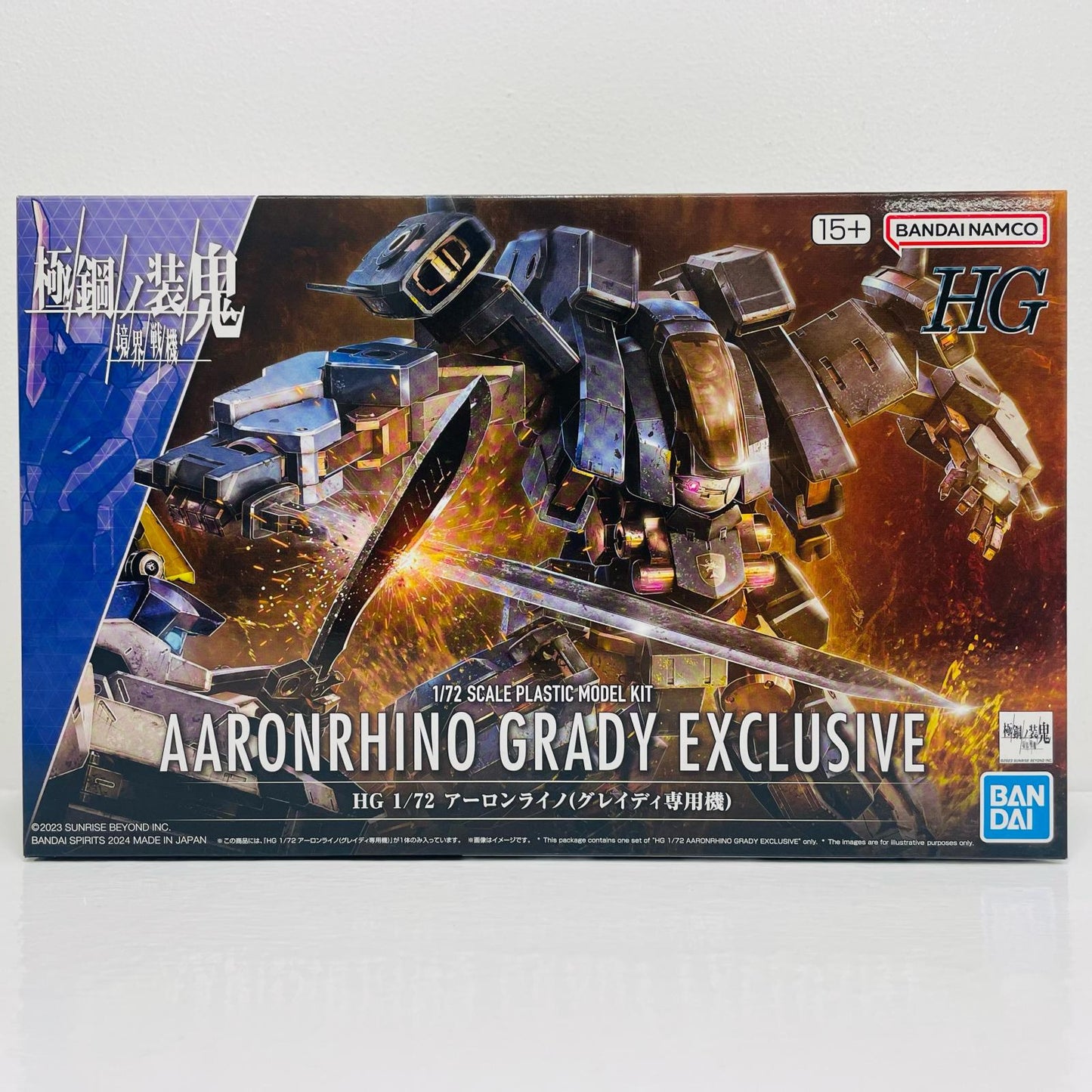 1/72HGアーロンライノ(グレイディ専用機)「境界戦機極鋼ノ装鬼」[5066290]