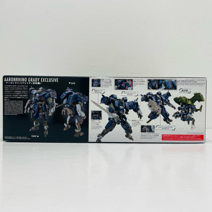 1/72HGアーロンライノ(グレイディ専用機)「境界戦機極鋼ノ装鬼」[5066290]